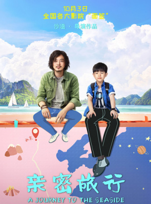 ETH钱包安卓版
